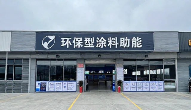 助剂供应在来料加工中的应用趋势与实际需求分析